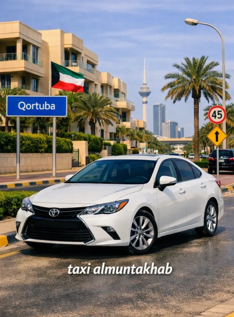 تاكسي متوفر الان قرطبة