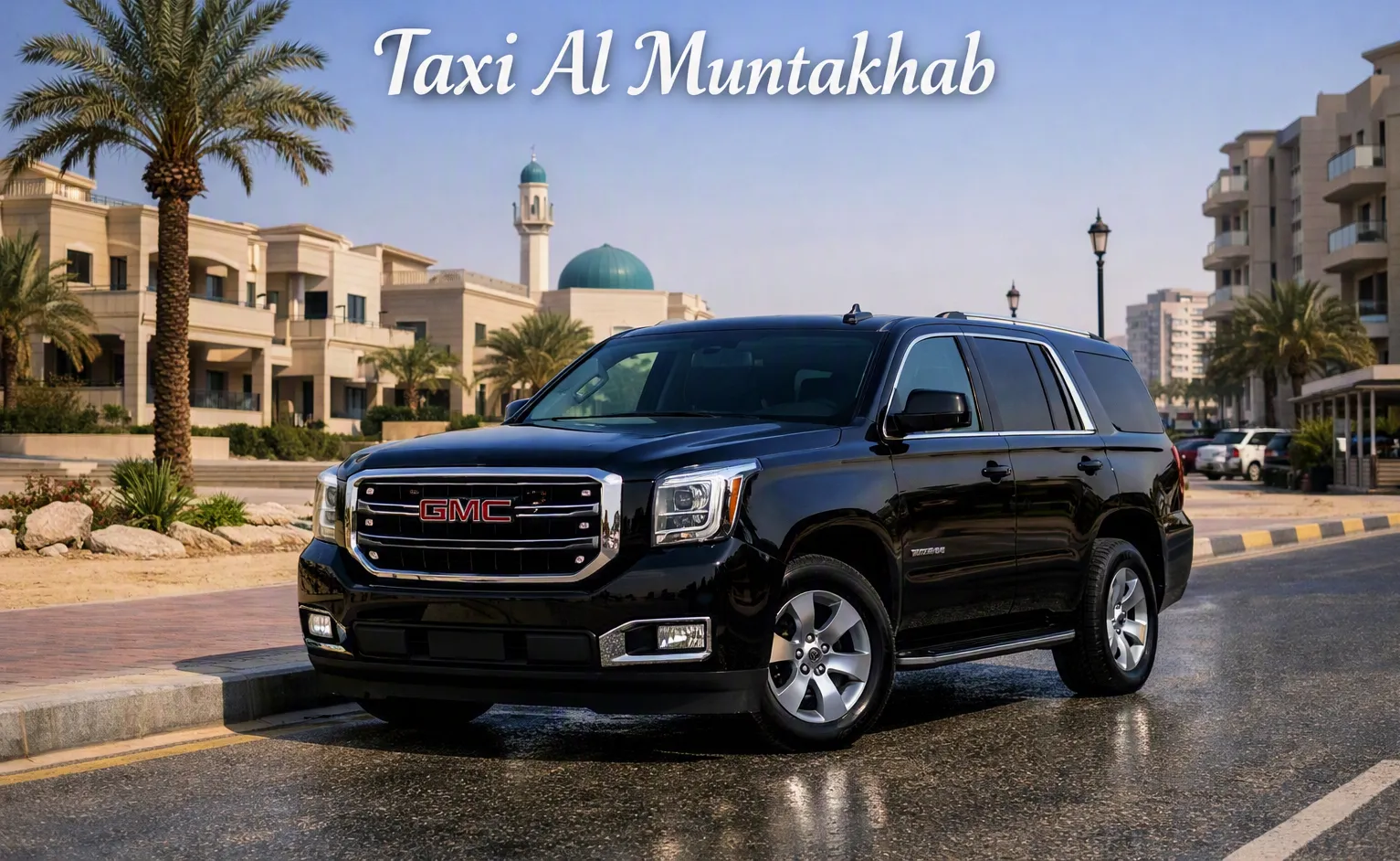 سيارة توصيل خاصة الجابر العلي
